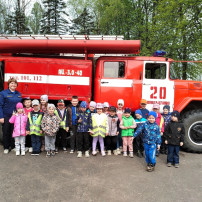 Экскурсия в ПЧ Экскурсия в ПЧ.
